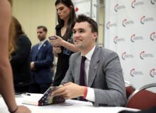 Georgia Republicans Celebrate the Arrest of Charlie Kirk’s Assassin